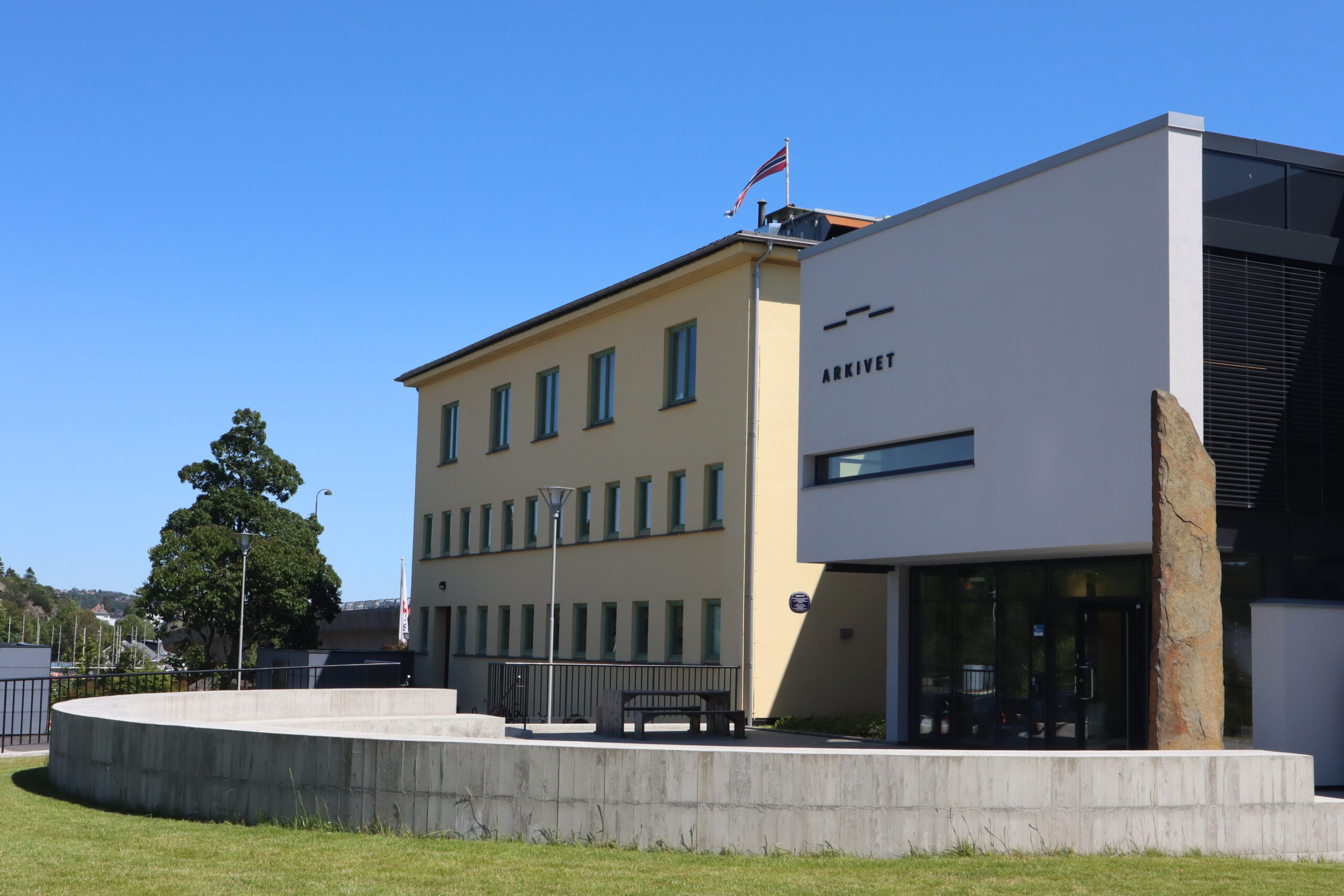 Ledig stilling: Kommunikasjonsrådgiver